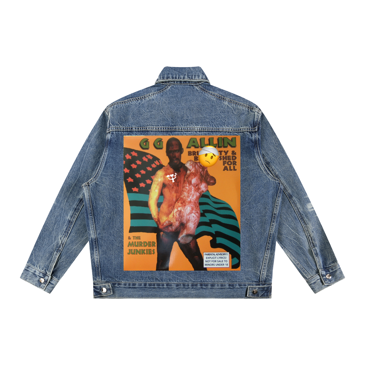 denim,jacket,maai
